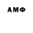 MDMA crystal Oraz Orazmammedow