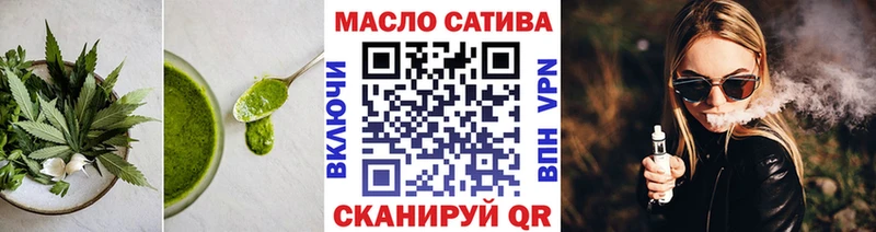 Canna-Cookies марихуана  Ивантеевка 
