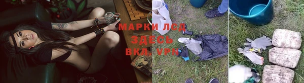 меф Абинск