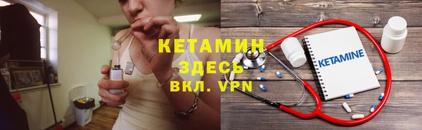 кокс Абаза