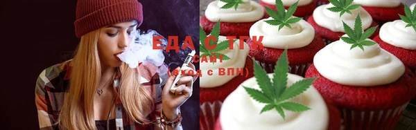 метадон Абдулино