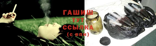 метадон Абдулино