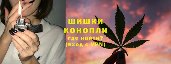 метадон Абдулино