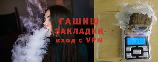 кокс Абаза