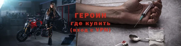 кокс Абаза