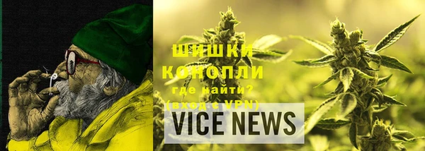 метадон Абдулино