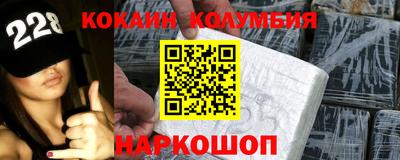крисы Можайск
