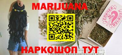 ALPHA PVP Моздок
