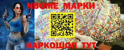 меф VHQ Малоярославец