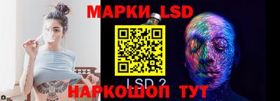 меф VHQ Малоярославец
