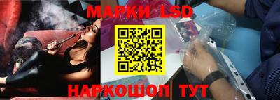 крисы Можайск