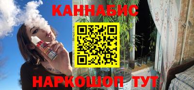 ALPHA PVP Моздок
