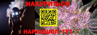 PSILOCYBIN Мариинск
