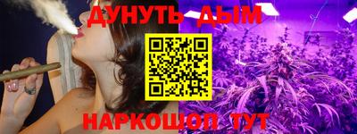 ALPHA PVP Моздок