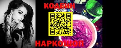 крисы Можайск