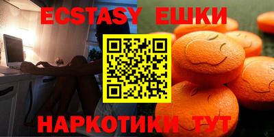 крисы Можайск
