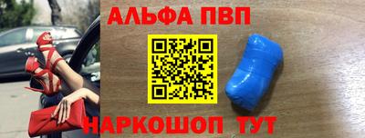 крисы Можайск