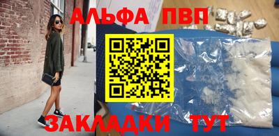 PSILOCYBIN Мариинск