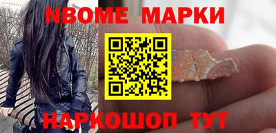 крисы Можайск