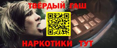 ALPHA PVP Моздок