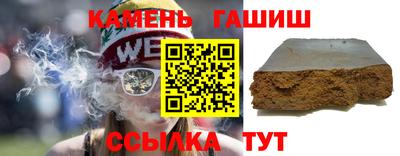 ALPHA PVP Моздок